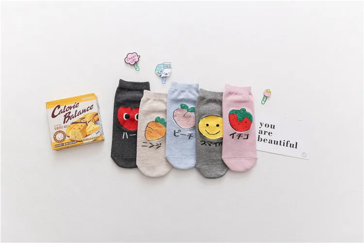 Women's Low-Cut INS Hidden Anti-slip Short Socks Summer tian inflooring Thin Cute Japanese-style Fruit Candy Bar Socks