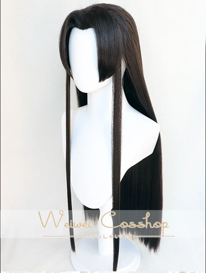 Парики из искусственных волос без шапочки-основы длиный черный парик для Хэллоуина карнавальный парик