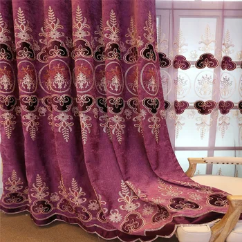 

Chenille tapestry embroidered European style luxury shading Curtains for Living dining room bedroom.