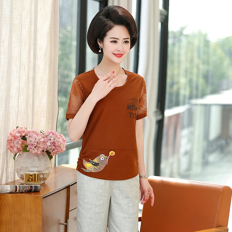 AT5I0443
