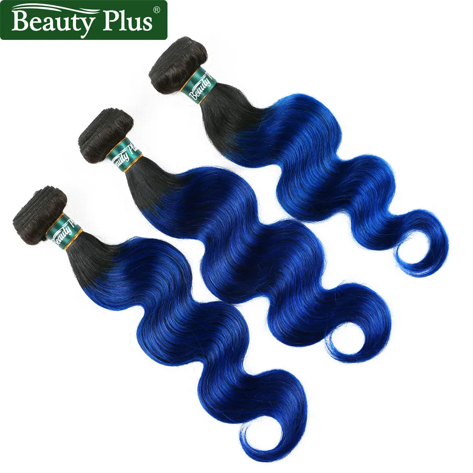 ali grace bundles ombre bundles with clsorue blue color  (12)
