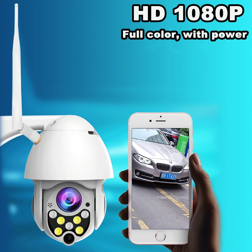 

1080P PTZ IP Camera Wifi Outdoor Speed Dome Wireless Wifi Security Camera Pan Tilt 4X Digital Zoom 2MP Network CCTV Surveillance