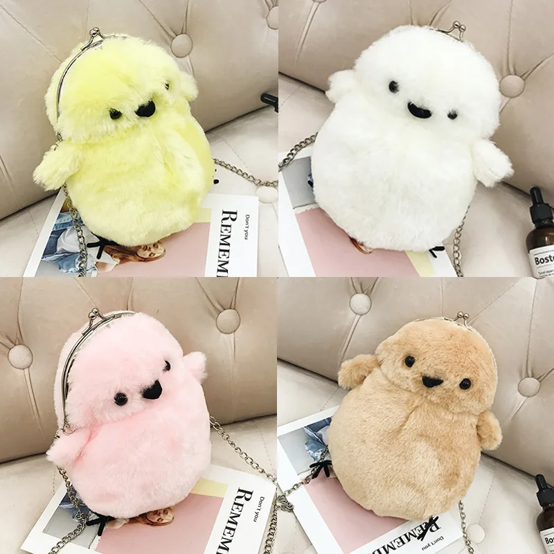 Cartoon Chickens Plush Toys CHILDREN'S Single-shoulder Bag Cute New Style Girl'S Chickens Bag Chain Shoulder Bag