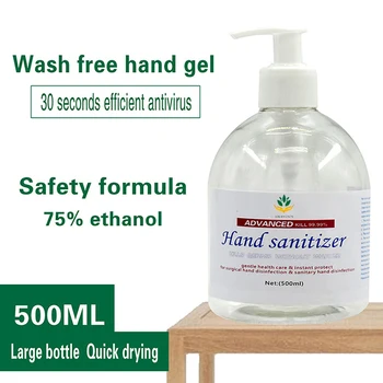 500ML Hand Sanitizer Gel Quick-dry Waterless Wash 75% Alcohol Disinfection Bacteriostatic Gel Hand Antiseptic Soap Skincare