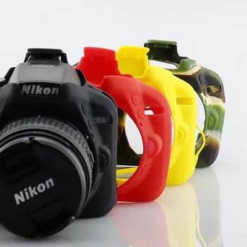 

Camera Soft Silicone Rubber Protector Skin Case 4C for Nikon D5300