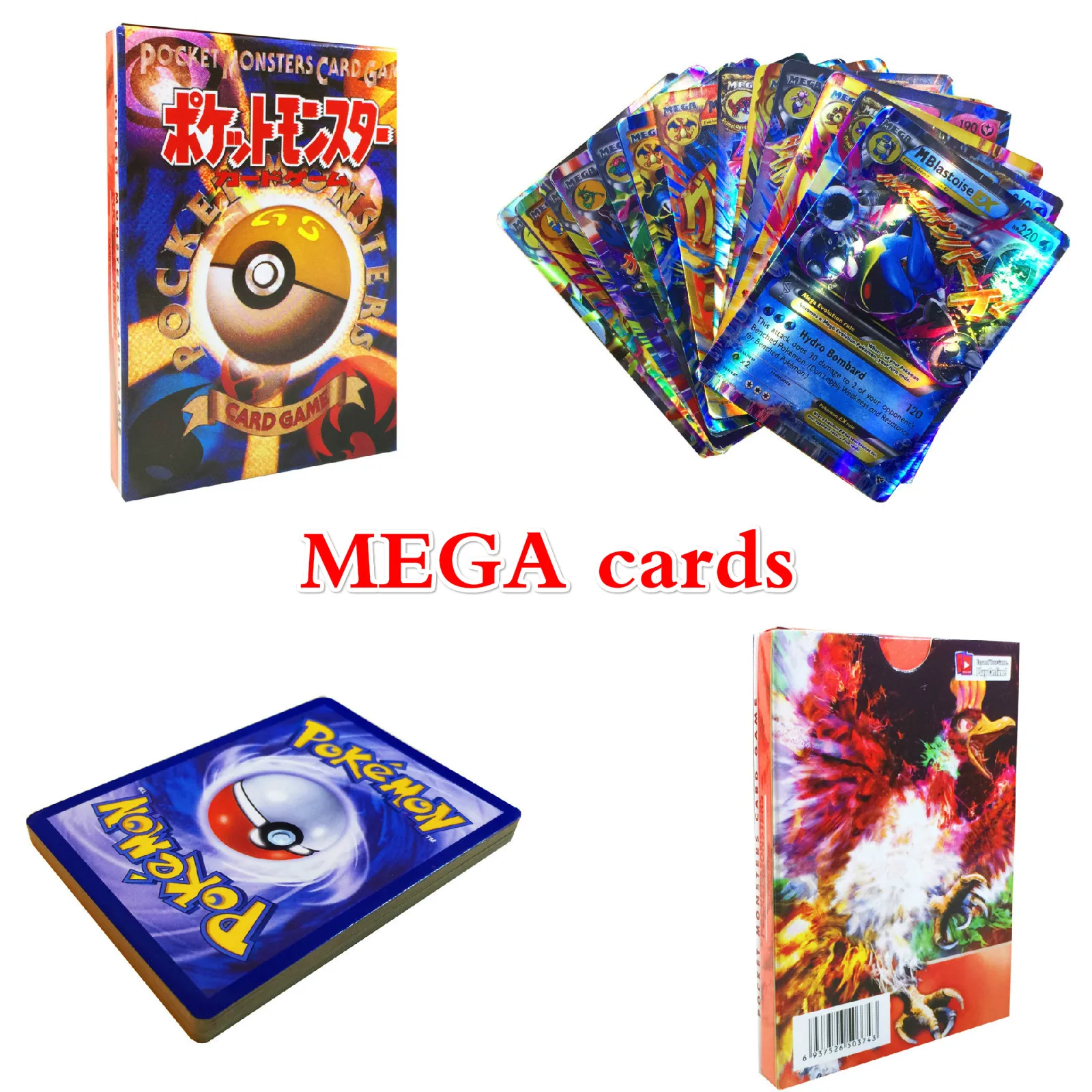 Pokemons TAKARA TOMY GX MEGA EX битва Игрушки Хобби Коллекционные игрушки Коллекция игр аниме-открытки для детей