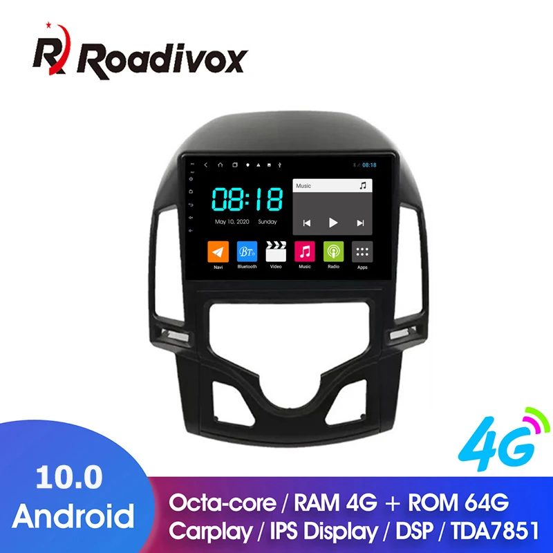 Автомобильный мультимедийный плеер 9 дюймов Android 10 0 ОЗУ 4 Гб ПЗУ 64 ГБ для HYUNDAI I30 2007