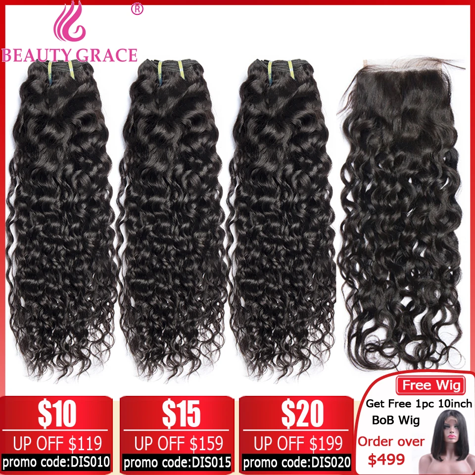 

water wave bundles with closure 100% human hair 3 bundles with closure Brazilian hair weave bundles non-remy hair extension