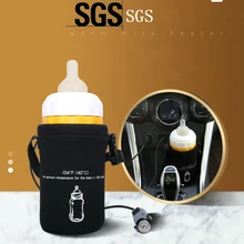 Дорожная кружка подогреватель молока нагреватель бутылочка для кормления портативная детская бутылка теплая детская бутылочка для кормления изолированная сумка для хранения