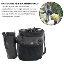 Сумка для угощений собак Сумка с поясом, открытый мешок для собачьего корма мешок для обучения домашних животных для выгула собак мешочек для домашних животных предметы диспенсер для путешествий на открытом воздухе