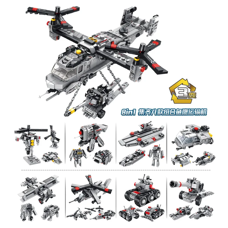 

Pan luo si 633022 Osprey Transport Eight in 1 Small Particles Assembled Military Assembled Tank Warships DIY Building Blocks