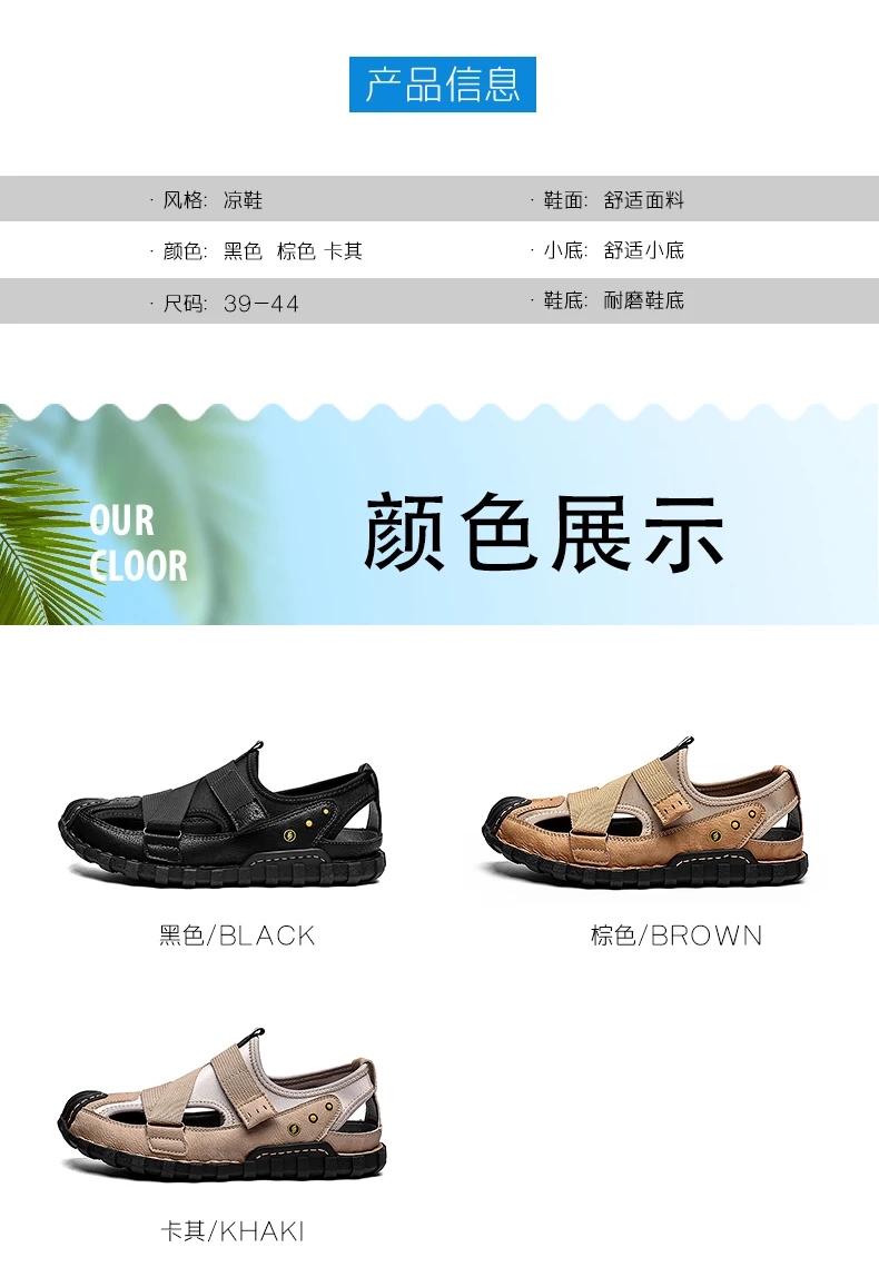 ete moda sapatos verão tamanho grande