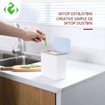 

Square Mini Small Waste Bin Desktop Garbage Basket Home Table Plastic Office Supplies Trash Can Dustbin Sundries Barrel Box New