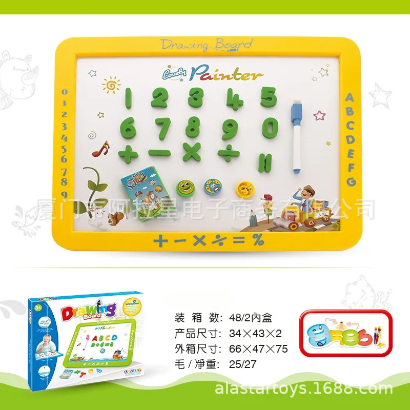 

Children'S Educational Toys Graffiti Board Children Early Education ENLIGHTEN Toy Magnetic Drawing Board Scientific And Educatio