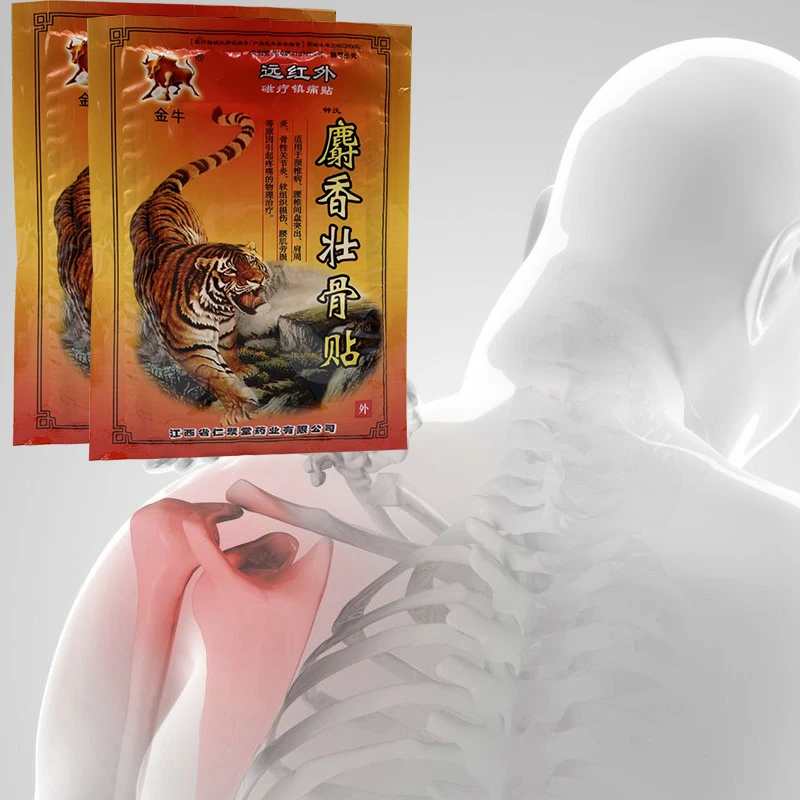 

8Pcs/bag Treatment Osteoarthritis Bone Hyperplasia Rheumatism Pain Relief Patch Musk Strong Bone Patch Body Care