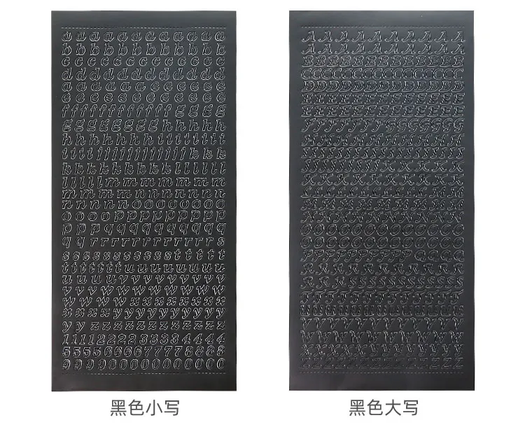 1 Sheet PVC Waterproof Durable Korean Golden Silver English Letter 4 H177ef9e1f4c642bd8b1b9c83bd6a9008E