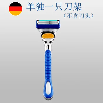 

Five-Tier Shaver a Knife Rest Excluded Cutter Head