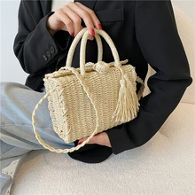 

Bohemia Woven Box Women Handbag Boho Tassel Beach Bags for Women 2021 Braided Shoulder Crossbody Bag Travel Rattan Clutch Purse
