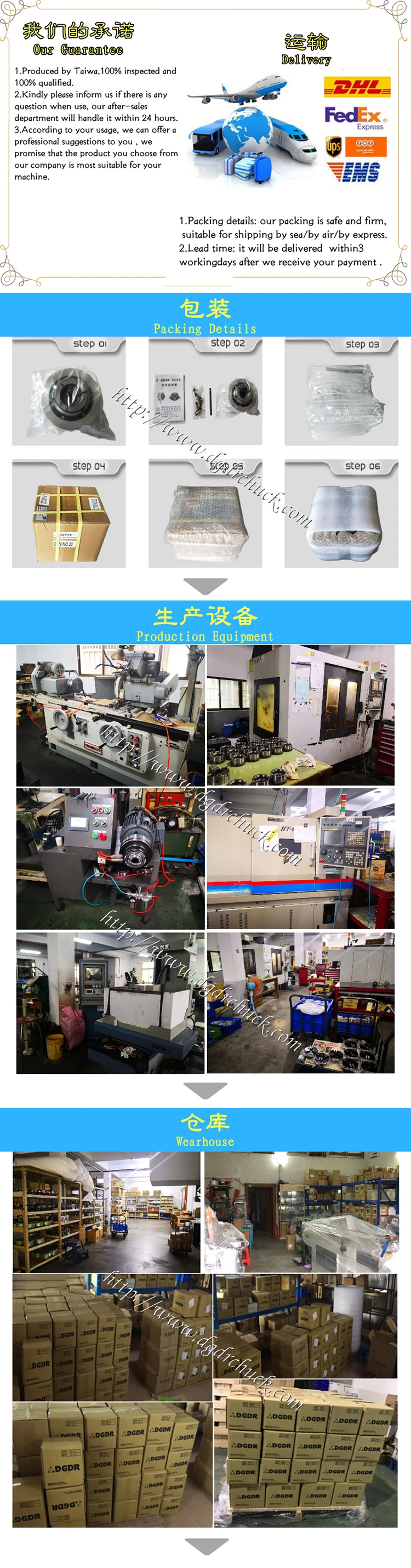 公共图 (1)