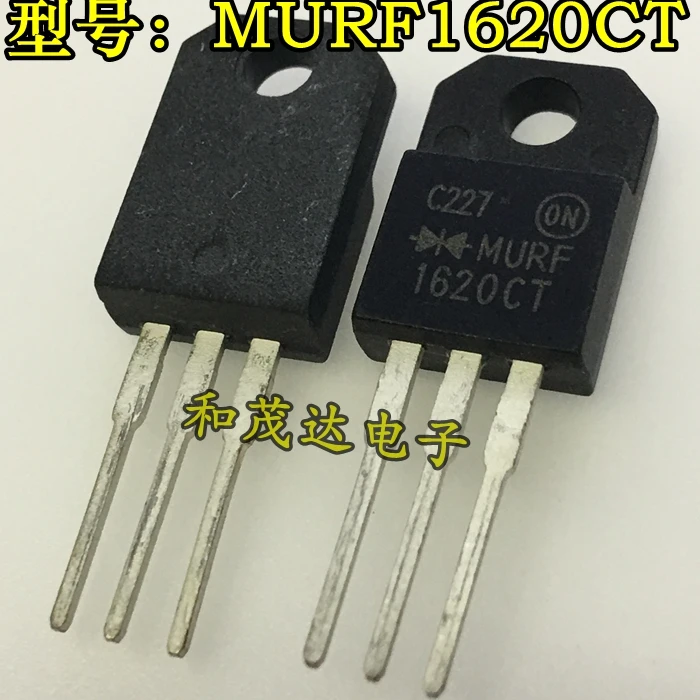 5 шт./MURF1620CT 1620CT 16A200V-220 TO220