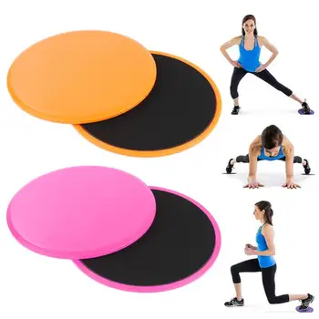 

2 PCS Fitness Gliders Slide Discs Core Ab Round Triangle Disc Workout Gym Body Exercise Training Slimming Abdominal Slide Pad