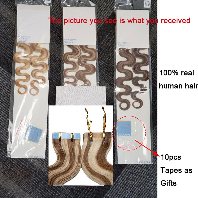 SEGO 14"-24" 20/40pcs Body Wave Band In Human Hair Extensions Tape in Adhesive Seamless Hair Non-Remy Weft Hair 2.5g/pc
