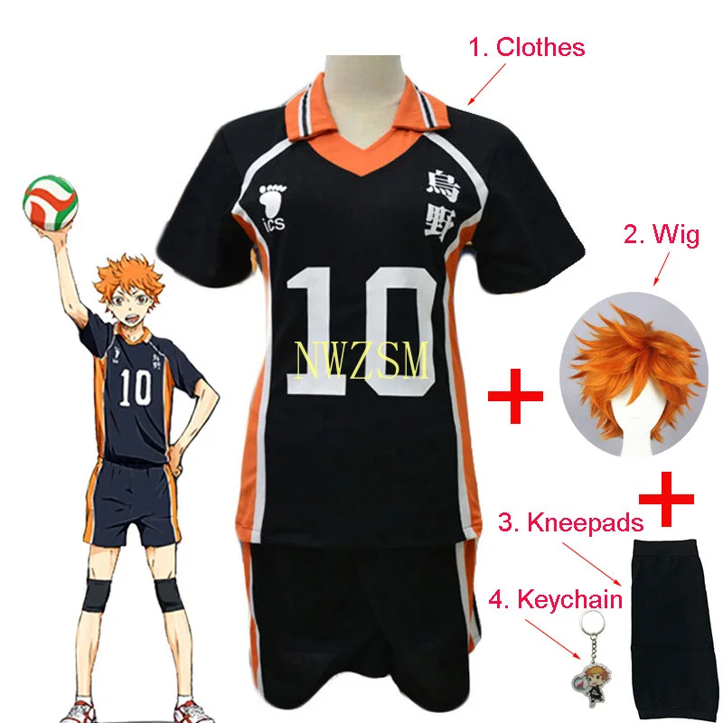 Аниме Haikyuu Hinata Shoyo полный набор карнавальный костюм нет. 10 волейбол футболка с