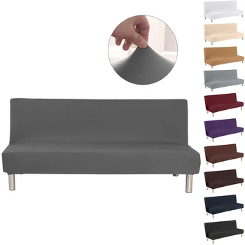 

Armless Sofa Slipcover Stretch Sofa Bed Cover Protector Elastic Spandex Modern Solid Folding Couch Sofa Shield Futon Covers D40