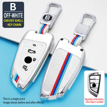 Copertura della cassa del portachiavi dell'automobile per Bmw F20 G20 G30 X1 X3 X4 X5 G05 X6 M5 3 6 7 accessori serie supporto per auto-Styling protezione delle coperture 2 Copertura della cassa del portachiavi dell'automobile per Bmw F20 G20 G30 X1 X3 X4 X5 G05 X6 M5 3 6 7 accessori serie supporto per auto-Styling protezione delle coperture - Copertura della cassa del portachiavi dell automobile per Bmw F20 G20 G30 X1 X3 X4