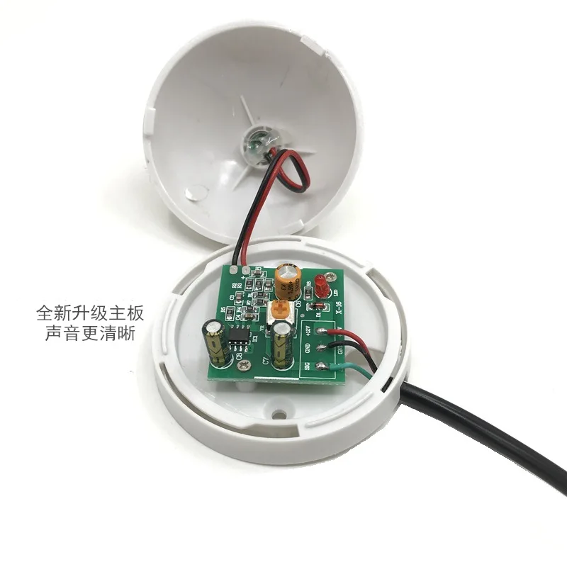 CCTV ũ    Ⱦ ġ,  DC12V  ͸  û ġ