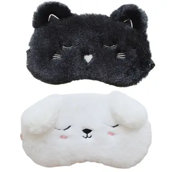 

Unisex Plush Sleeping Eye Mask Cartoon Cat Dog Animal Satin Lined Eyeshade Cover