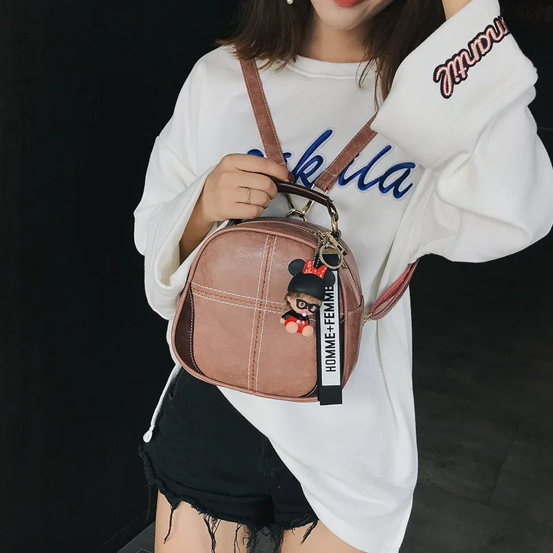 

Retrospective line small backpacks with leisure backpacks.