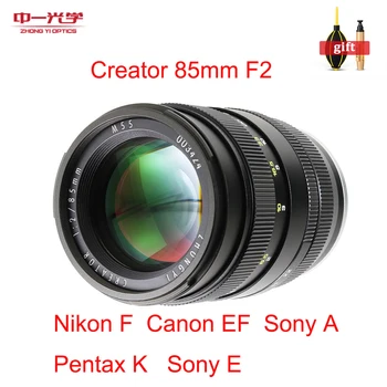 

Zhongyi Mitakon Creator 85mm f/2 F2.0 Camera Lens for Sony FE Canon EF Nikon F Pentax K Sony A EOS PK mount Camera