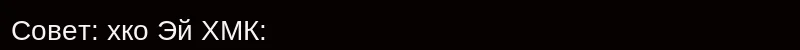 //ae01.alicdn.com/kf/HTB1vzrELXXXXXceXpXXq6xXFXXXF/227877161/HTB1vzrELXXXXXceXpXXq6xXFXXXF.jpg?width=800&height=50&size=22674&hash=23524