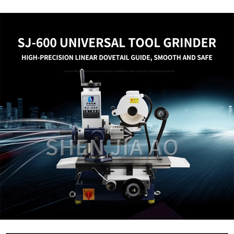 Sj600 Universal Grinding Machine Turning Tool Milling Cutter Grinding