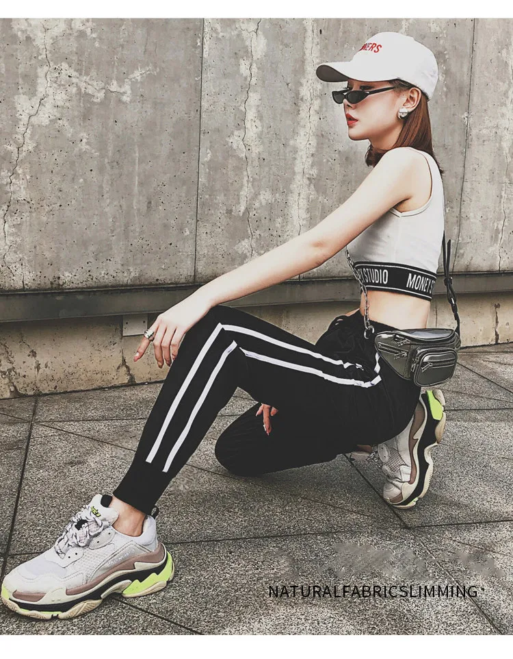 BIVIGAOS New INS Trendy Fashion White Stripe Sports Pants Joggers Women Sweatpants Spring Autumn Slimming Casual Harem Pants
