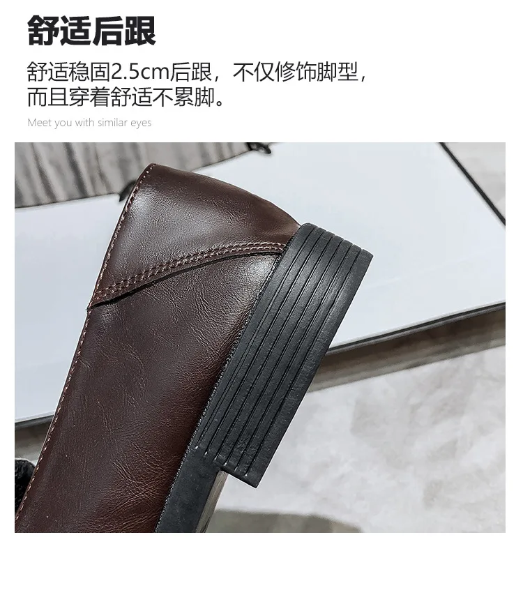描述7