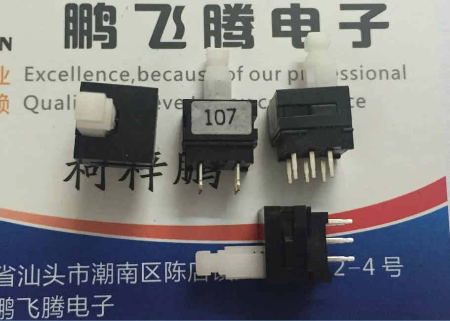 LCD TV power switch self-locking switch 2PCS SPPH110800 original LCD-37AX5 37BX5 32BK7 32AK7