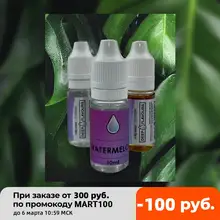 Deep Flavors WATERMELON Пищевой ароматизатор 10ml Deep Flavors WATERMELON Пищевой ароматизатор 10ml