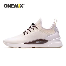 ONEMIX/Мужская обувь для тенниса; слипоны; дышащая обувь в классическом стиле; обувь для бега; для тренажерного зала; для фитнеса; для тренировок; для тенниса; мужские кроссовки; спортивная обувь