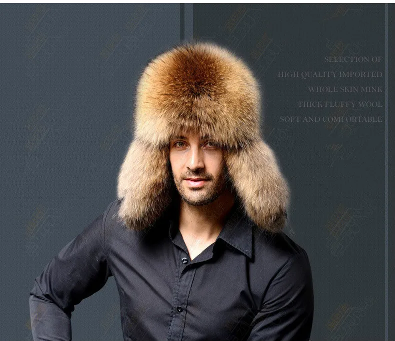 CAMOLAND зимняя теплая шапка-бомбер для мужчин, русская Кожаная шапка-ушанка из искусственного меха, мужская шапка-ушанка, Лыжная шапка