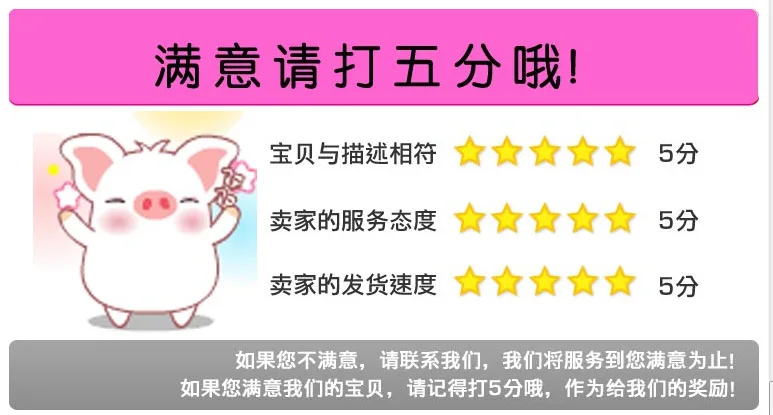 Милый шарф Маленькая свинья кукла мягкая игрушка мини McDull Подвеска со свиньей брелок детский день маленькие подарки