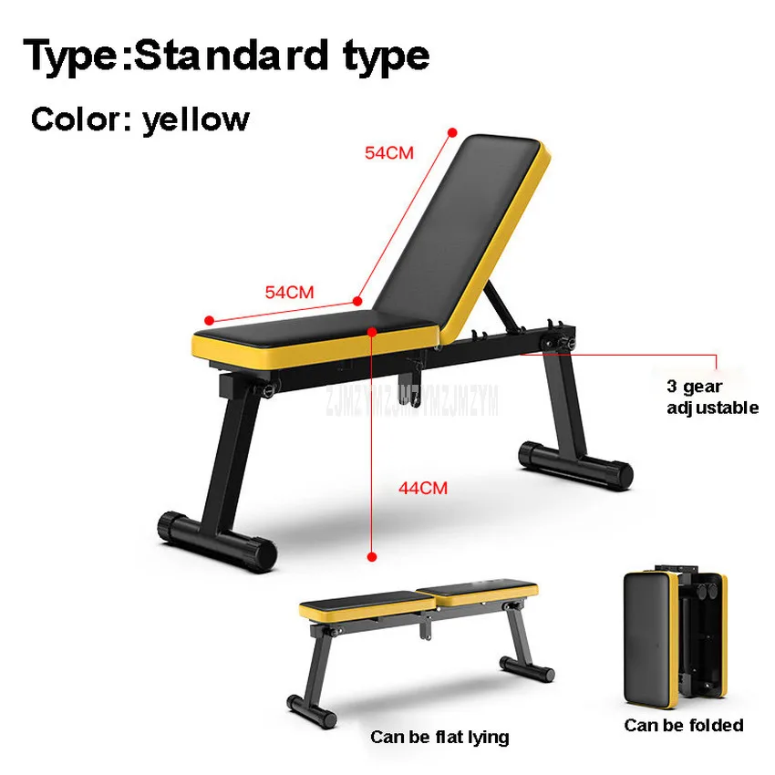 Складная Скамья для гантелей, Многофункциональная скамья для занятий тяжелой атлетикой, тренажер для мышц, фитнес-инструмент, 27 см Ширина сиденья