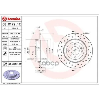 

Disc brake rear. Brembo Xtra Hyundai Accent IV (RB) series 11/10- / Hyundai Accent IV Saloon (RB Brembo art. 08.c172.1x