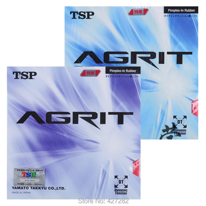 Оригинальный TSP Agrit 20016 скорость 20046 Япония внутренняя энергия прыщи настольный