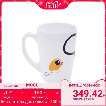 

Mug 320 ml Mistigri