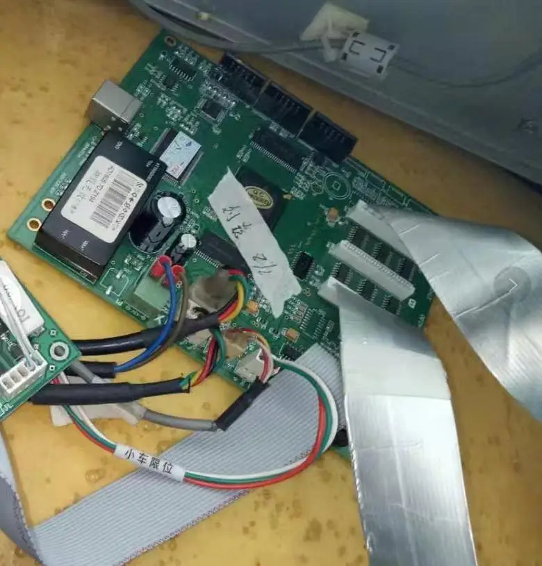 

1PCS printer main board 2pcs cap top/1pc 180dpi 2.7meters encoder strip/1 pc encoder sensor