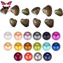 Забавный подарок 6-8 мм настоящий натуральный пресноводный жемчуг Устрица с почти круглым цветным жемчугом для женщин подарок, одна вакуумная упаковка