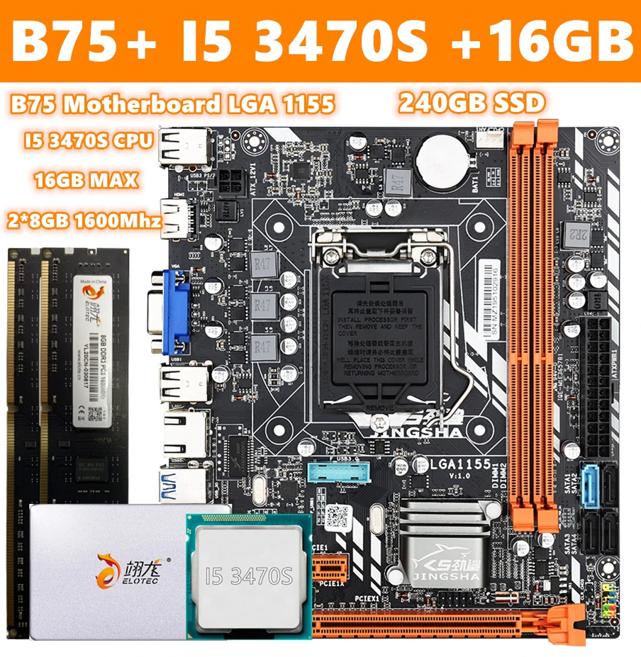 B75 Motherboard Set With I5 3470S CPU DDR3 8GB x 2 RAM 16GB MAX 1600Mhz