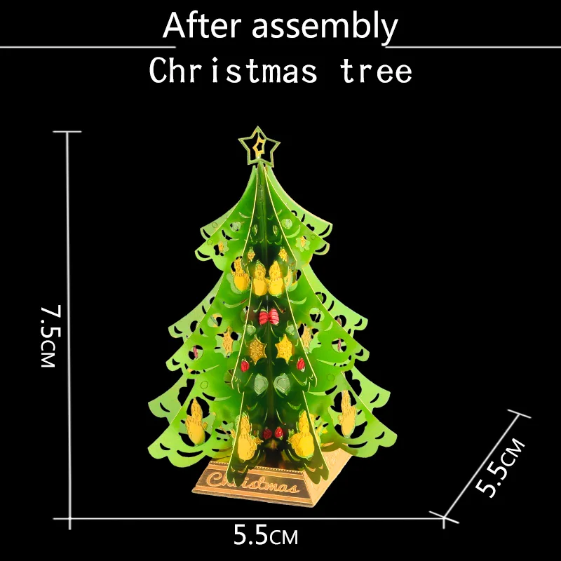 Пазл Рождественская елка 3D металлическая головоломка игрушка DIY из нержавеющей стали модель ручной сборки набор Коллекция подарок для детей